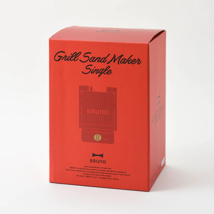 Bruno Grill Sand Maker Single in Red