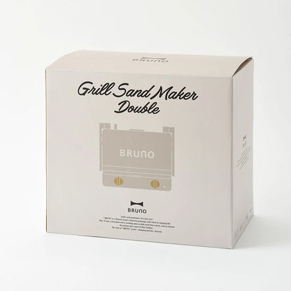 Bruno Grill Sand Maker Double in Greige